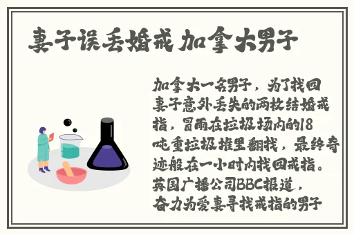丝足女王